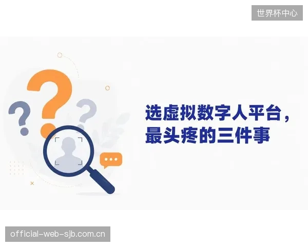 百度与Pixellot合作后，超过200所学校的赛事制作成本降低了90%，实现了无人化、低成本的校园赛事直播